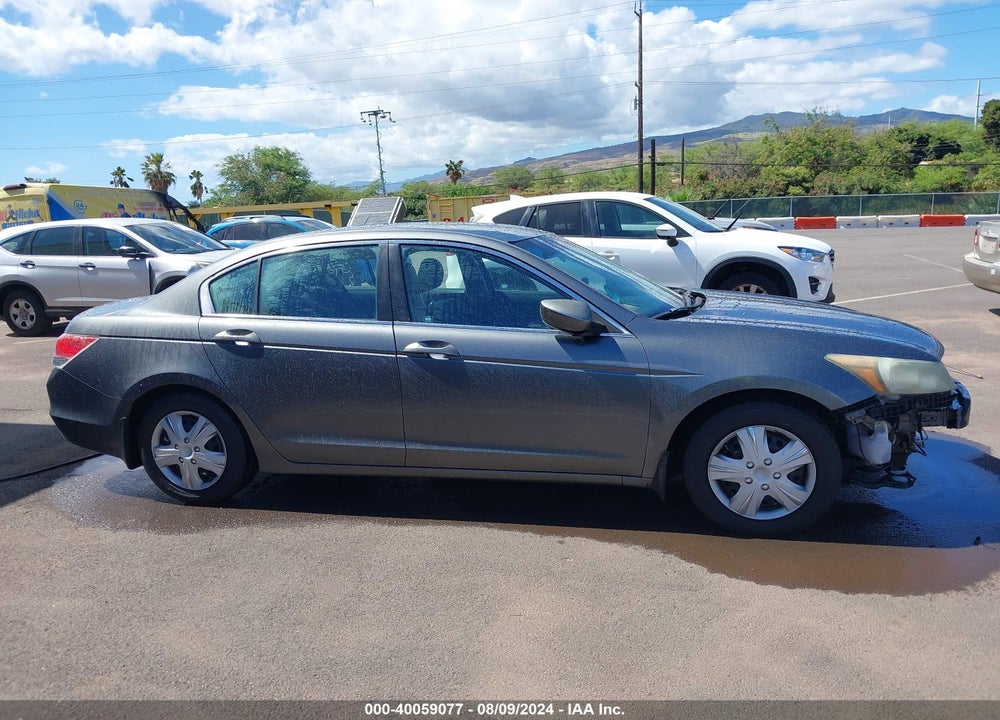 2012 HONDA ACCORD VIN: 1HGCP2F35CA141488