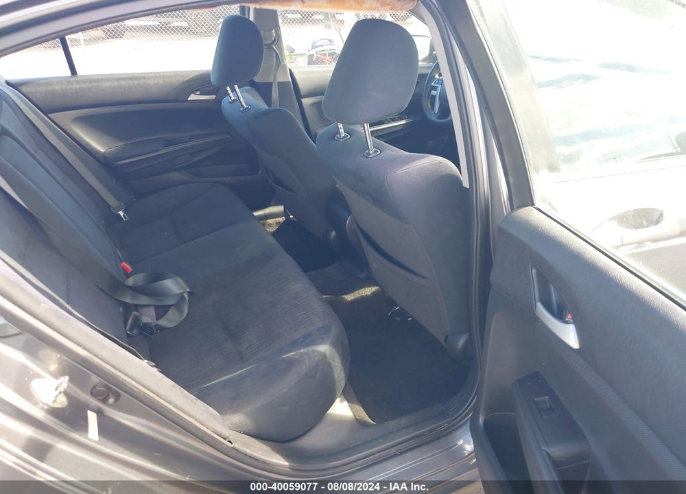 2012 HONDA ACCORD VIN: 1HGCP2F35CA141488