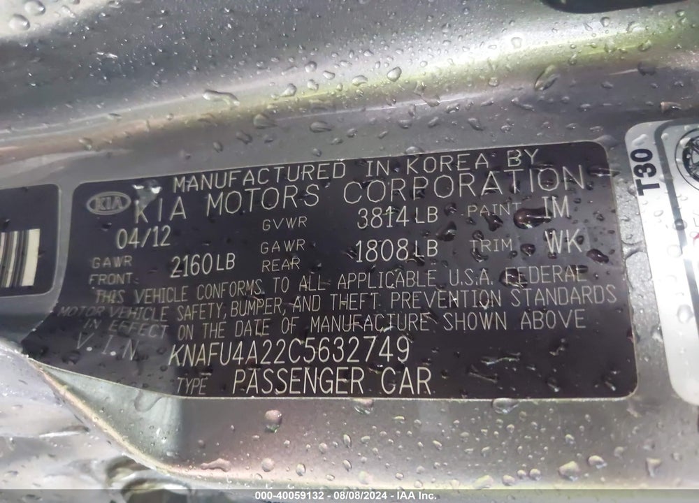 2012 KIA FORTE VIN: KNAFU4A22C5632749