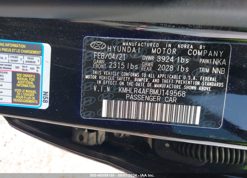2021 HYUNDAI ELANTRA N LINE VIN: KMHLR4AF8MU149568