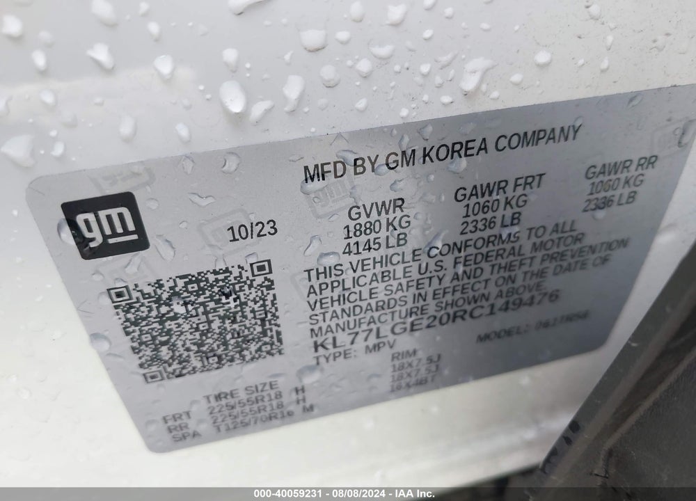 2024 CHEVROLET TRAX FWD 1RS VIN: KL77LGE20RC149476