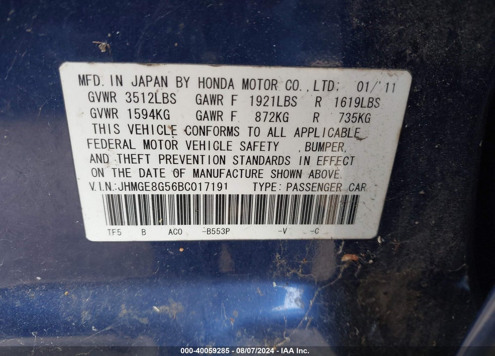 2011 HONDA FIT SPORT VIN: JHMGE8G56BC017191
