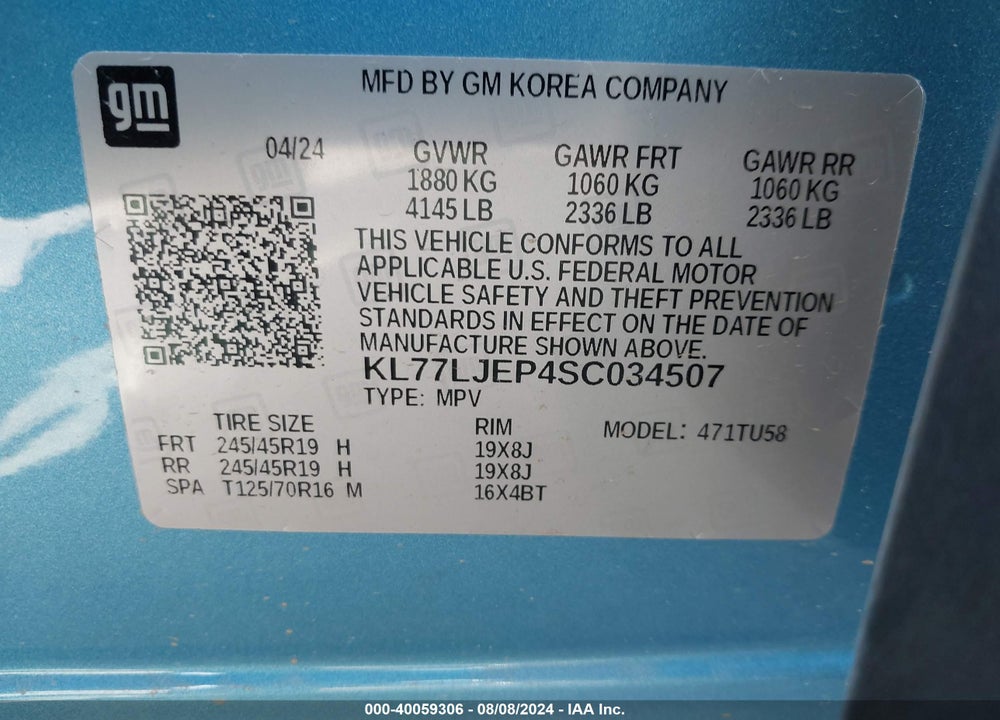 2025 CHEVROLET TRAX FWD 2RS VIN: KL77LJEP4SC034507