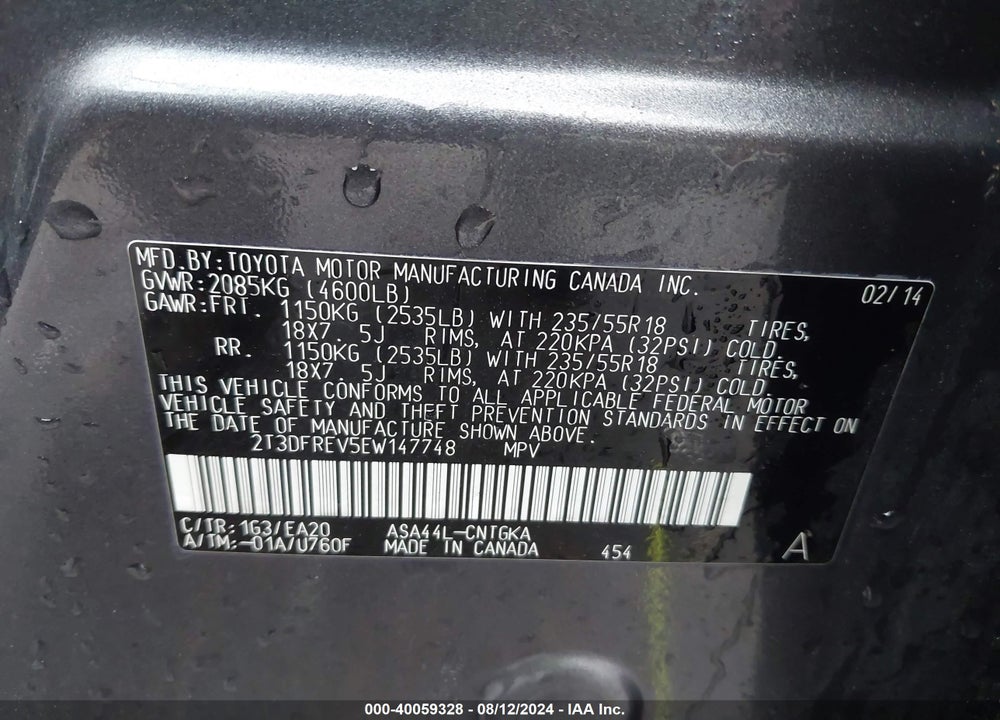 2014 TOYOTA RAV4 LIMITED VIN: 2T3DFREV5EW147748