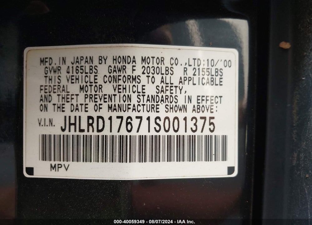 2001 HONDA CR-V EX VIN: JHLRD17671S001375