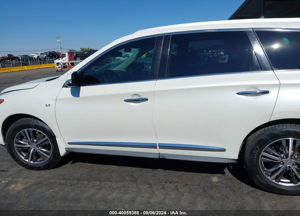 2017 INFINITI QX60 VIN: 5N1DL0MNXHC503782