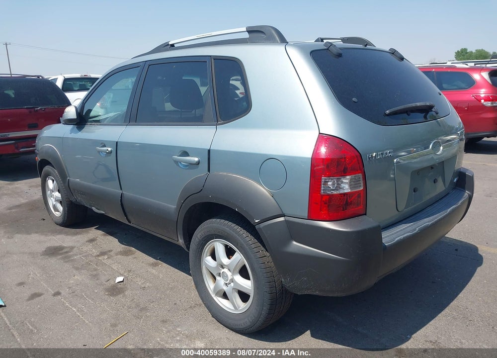 2005 HYUNDAI TUCSON GLS/LX VIN: KM8JN72D15U116964