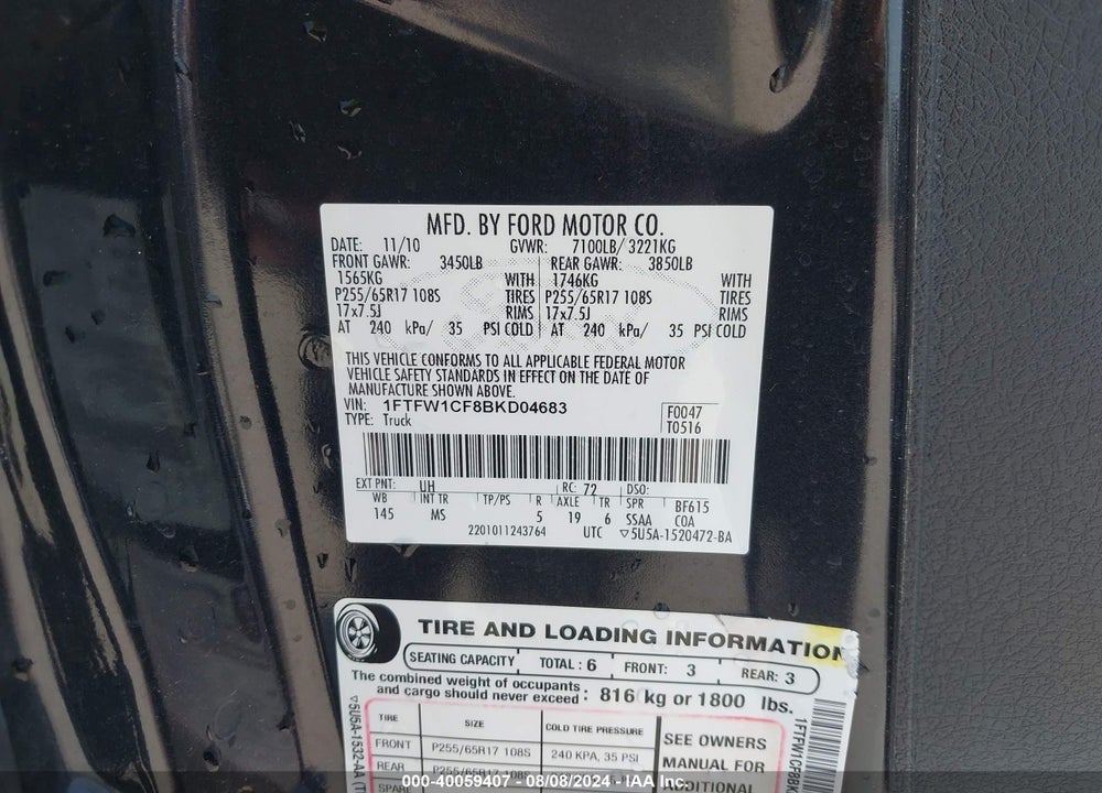 2011 FORD F-150 VIN: 1FTFW1CF8BKD04683