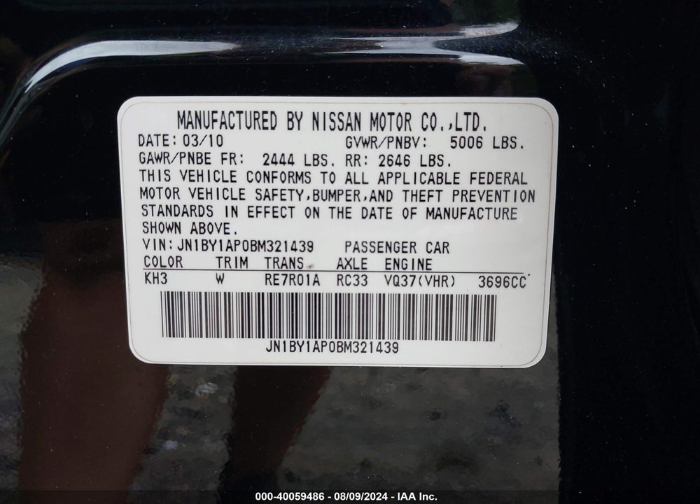 2011 INFINITI M37 VIN: JN1BY1AP0BM321439