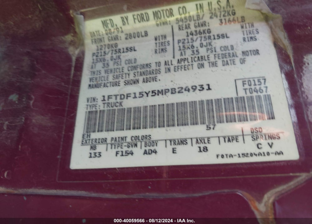 1991 FORD F150 VIN: 1FTDF15Y5MPB24931