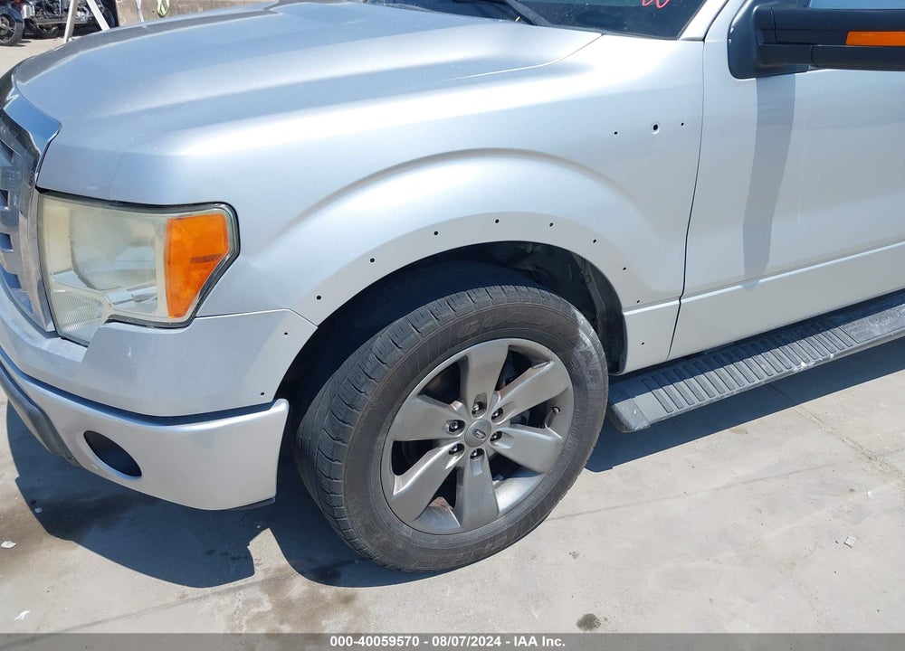 2014 FORD F-150 FX4 VIN: 1FTFW1EF1EKD14229