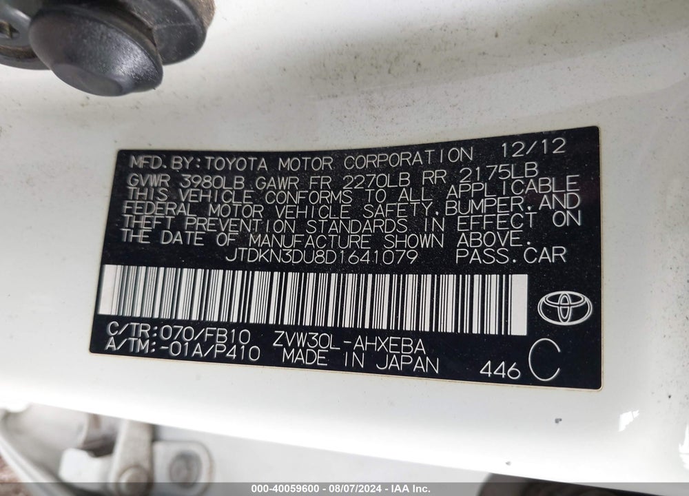 2013 TOYOTA PRIUS TWO VIN: JTDKN3DU8D1641079