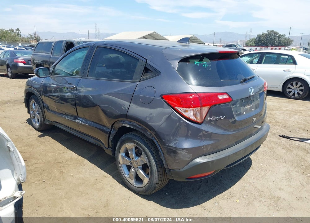 2017 HONDA HR-V EX VIN: 3CZRU6H57HM720333