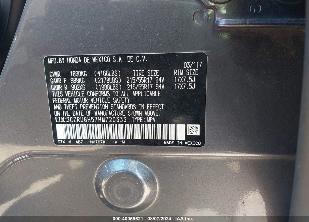 2017 HONDA HR-V EX VIN: 3CZRU6H57HM720333