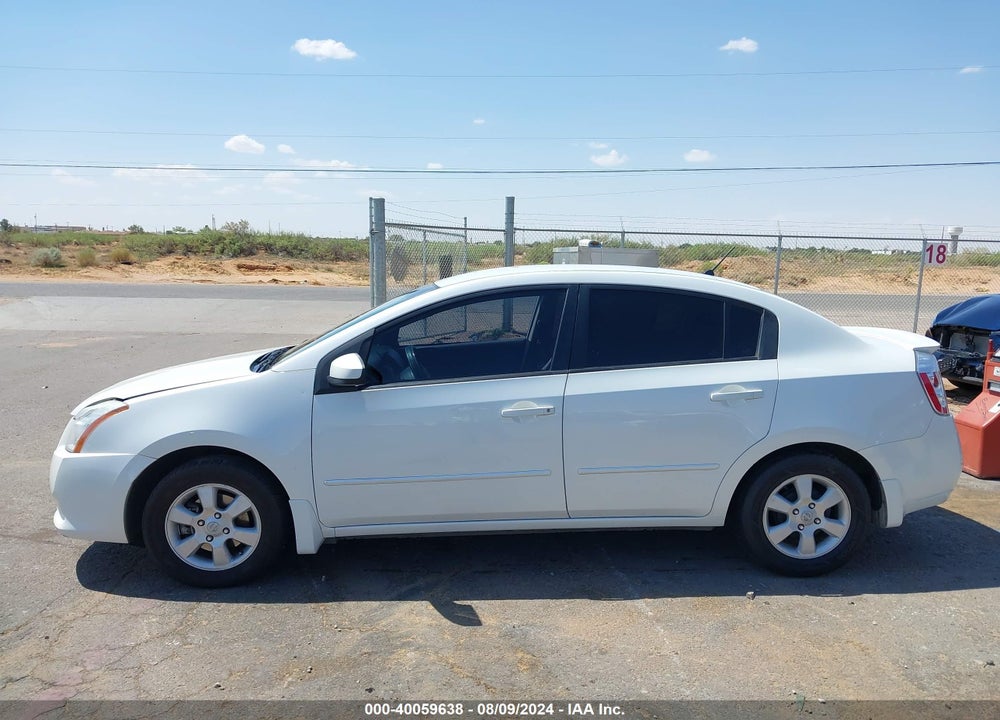 2012 NISSAN SENTRA 2.0 VIN: 3N1AB6AP8CL619422