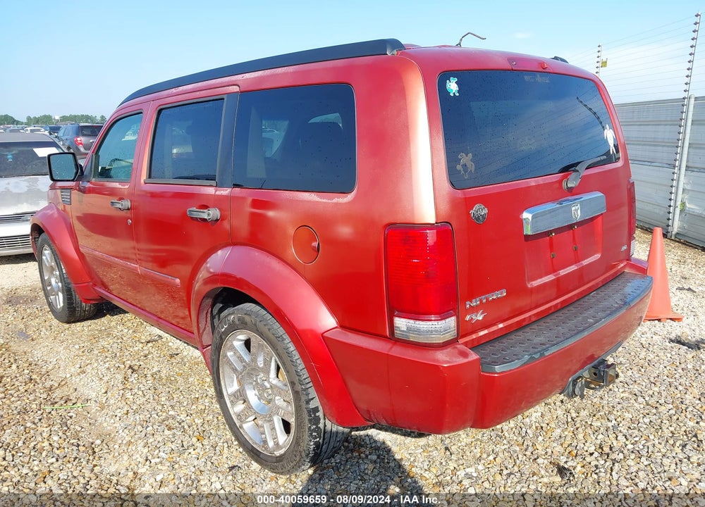 2008 DODGE NITRO SLT/RT VIN: 1D8GT58618W101196