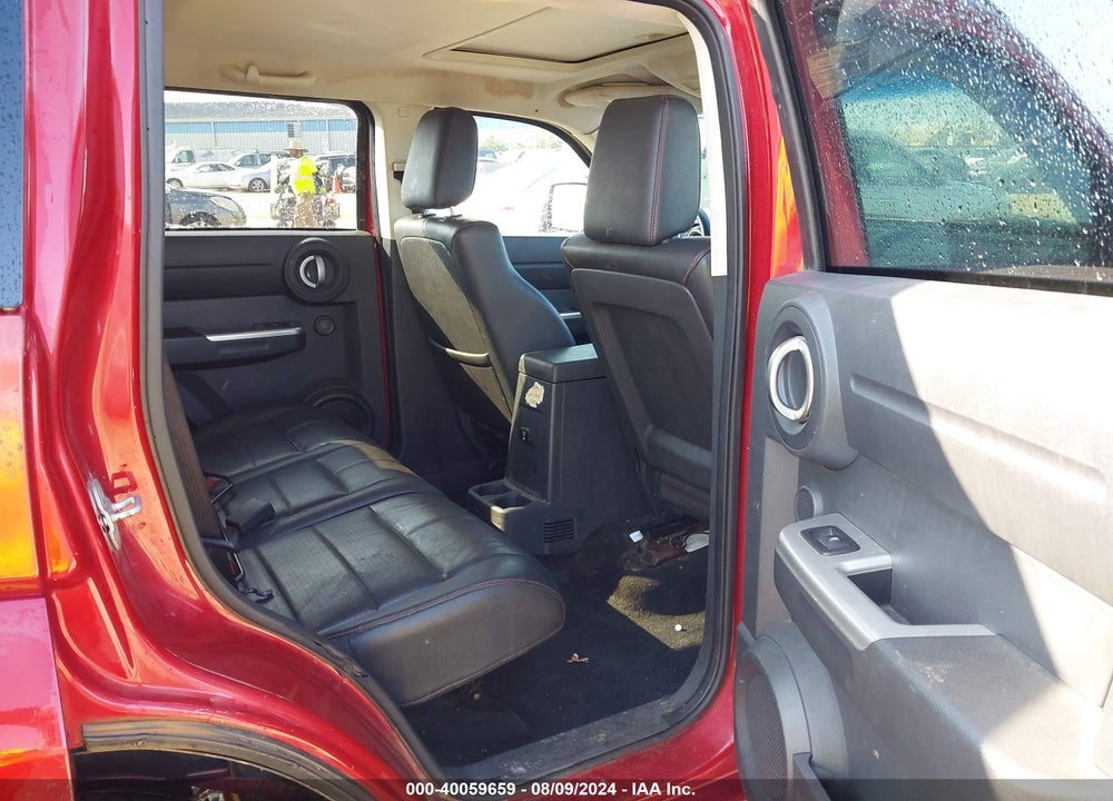 2008 DODGE NITRO SLT/RT VIN: 1D8GT58618W101196