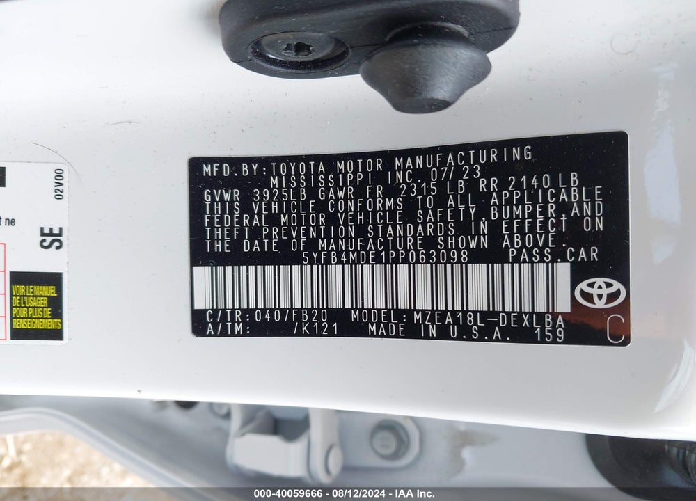 2023 TOYOTA COROLLA LE VIN: 5YFB4MDE1PP063098