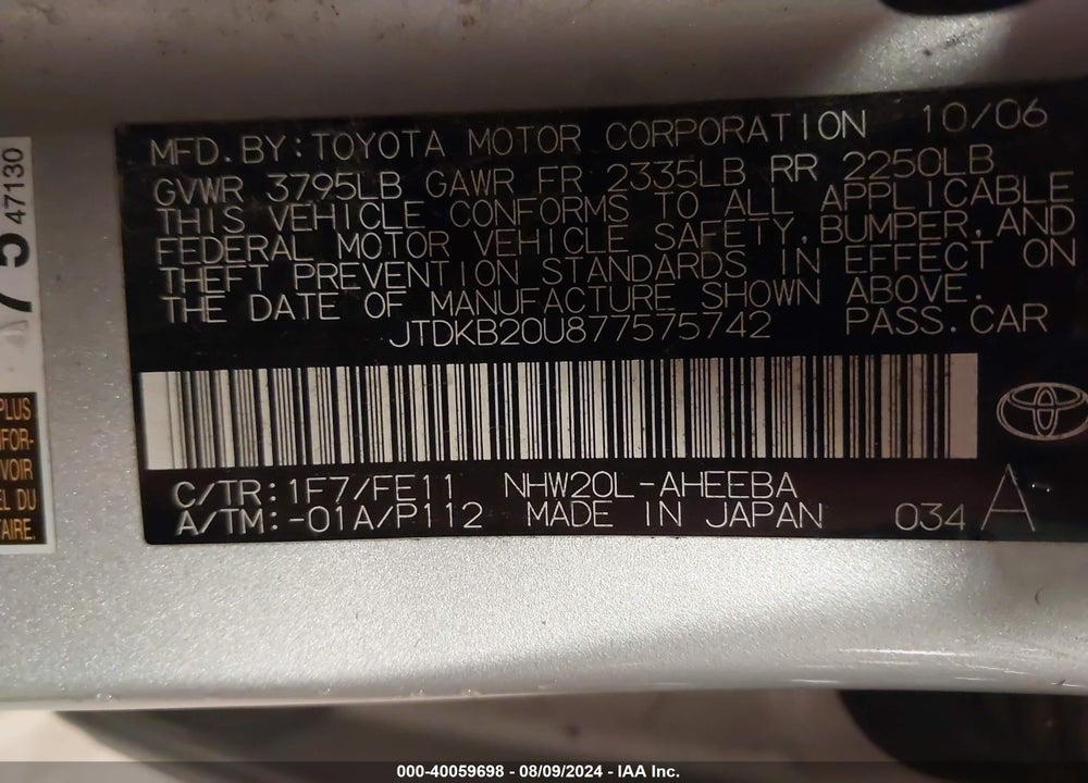 2007 TOYOTA PRIUS VIN: JTDKB20U877575742