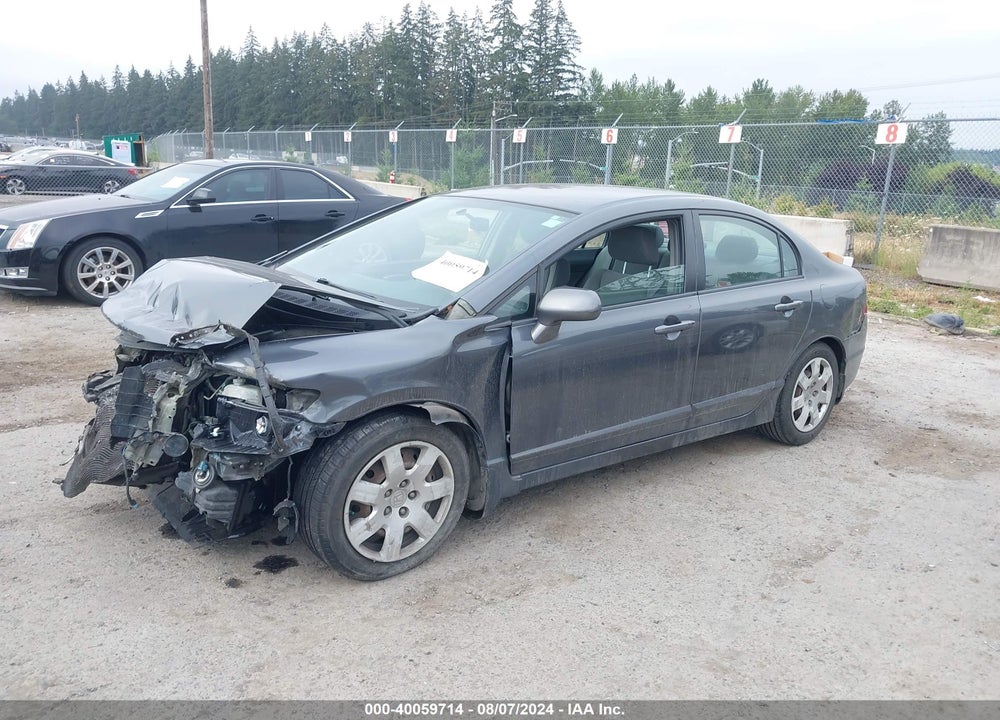 2011 HONDA CIVIC LX VIN: 2HGFA1F58BH303205