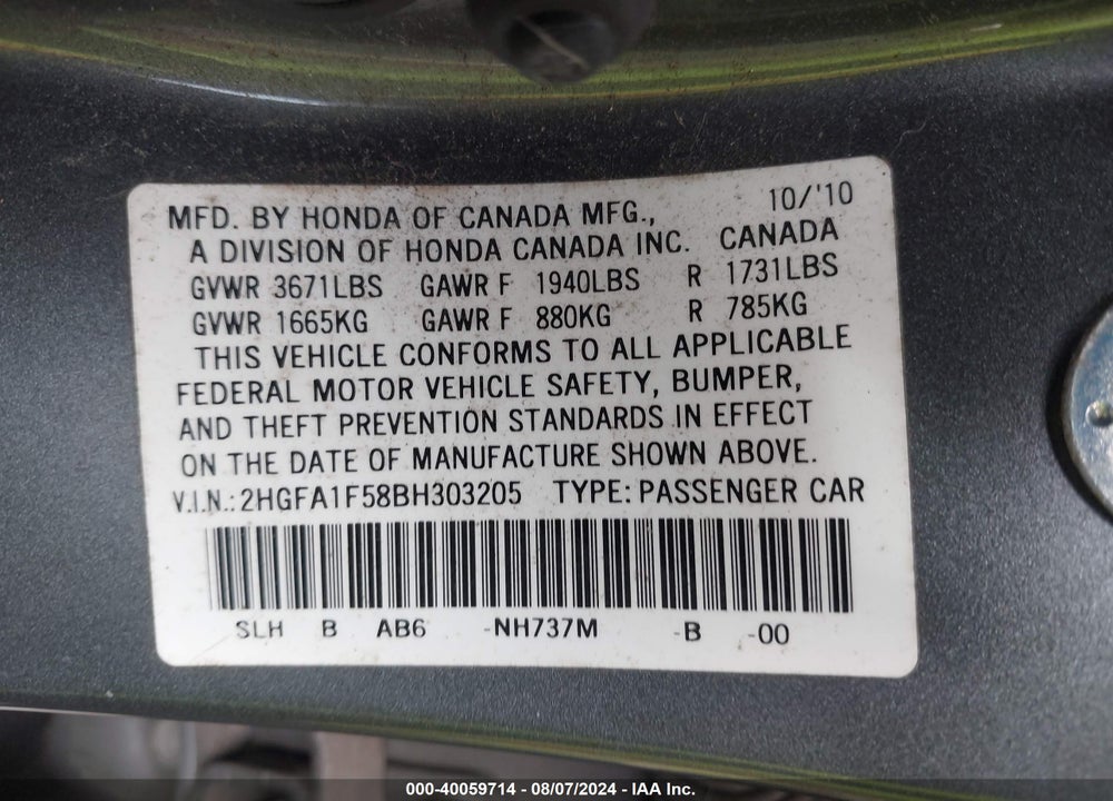 2011 HONDA CIVIC LX VIN: 2HGFA1F58BH303205