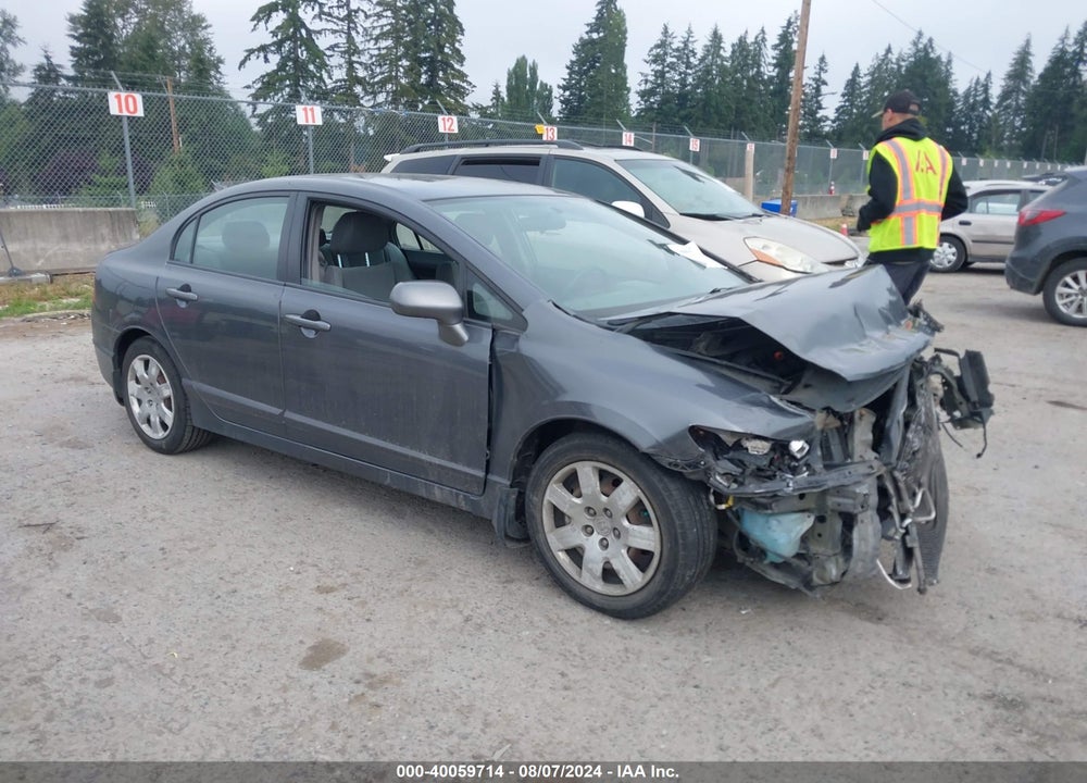 2011 HONDA CIVIC LX VIN: 2HGFA1F58BH303205