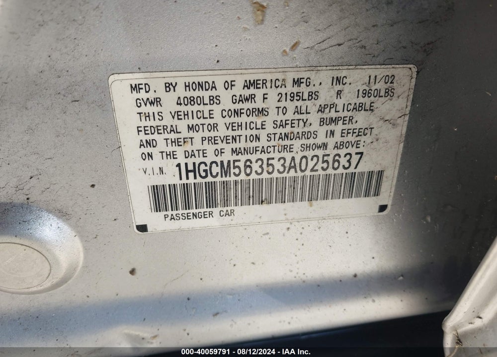 2003 HONDA ACCORD 2.4 LX VIN: 1HGCM56353A025637
