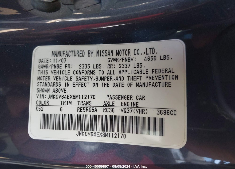 2008 INFINITI G37 JOURNEY/SPORT VIN: JNKCV64EX8M112170