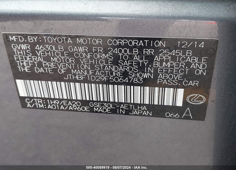 2015 LEXUS IS 250 VIN: JTHBF1D29F5064783