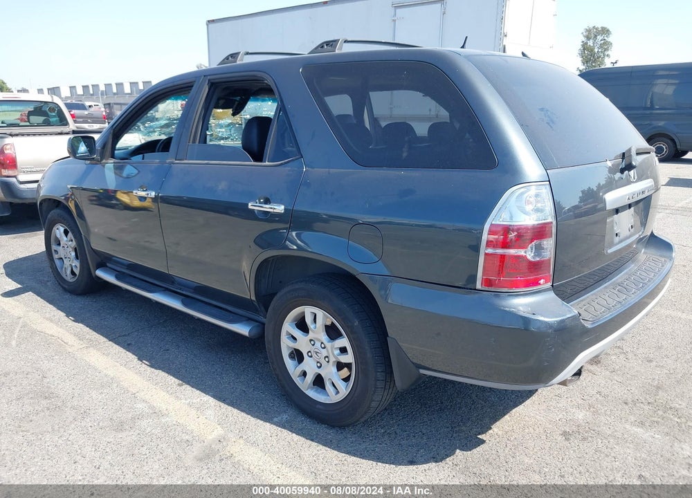 2005 ACURA MDX VIN: 2HNYD18875H514951