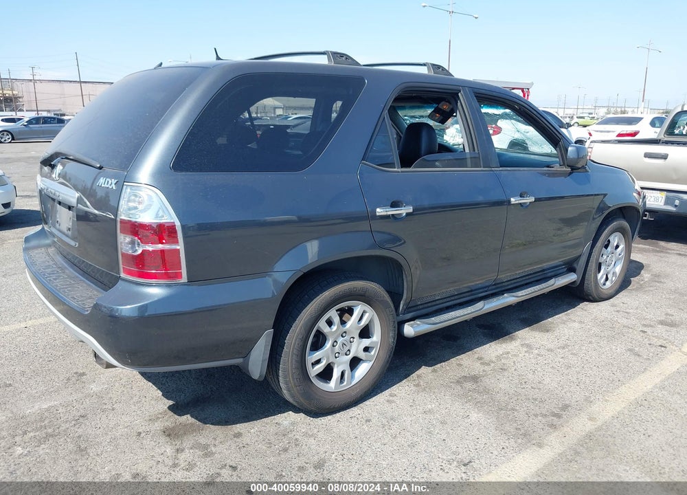2005 ACURA MDX VIN: 2HNYD18875H514951