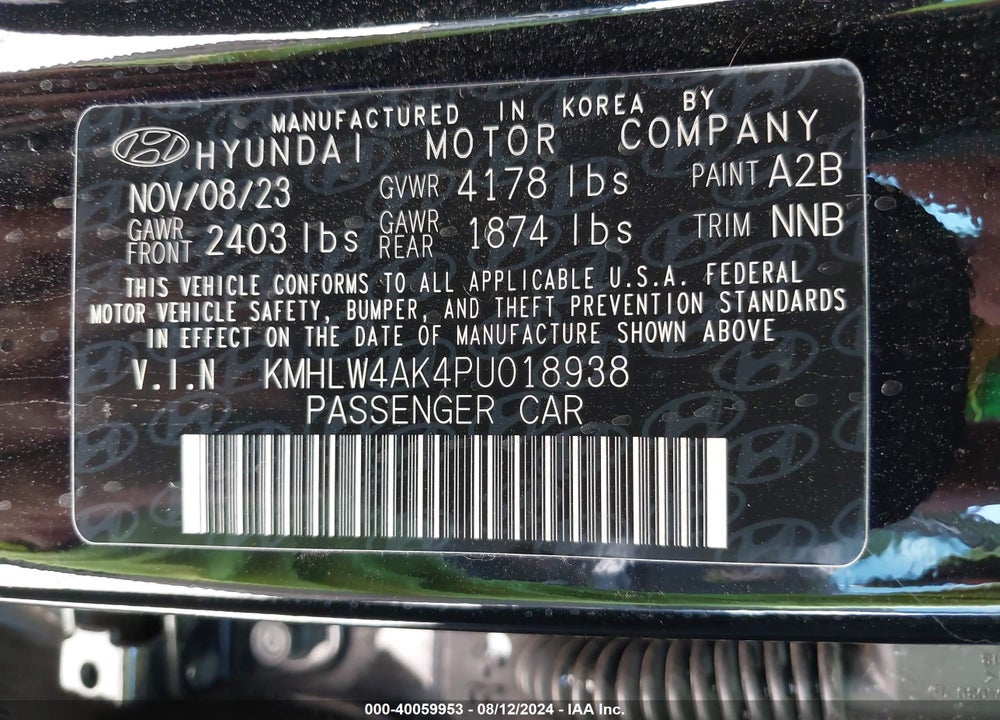 2023 HYUNDAI ELANTRA N VIN: KMHLW4AK4PU018938