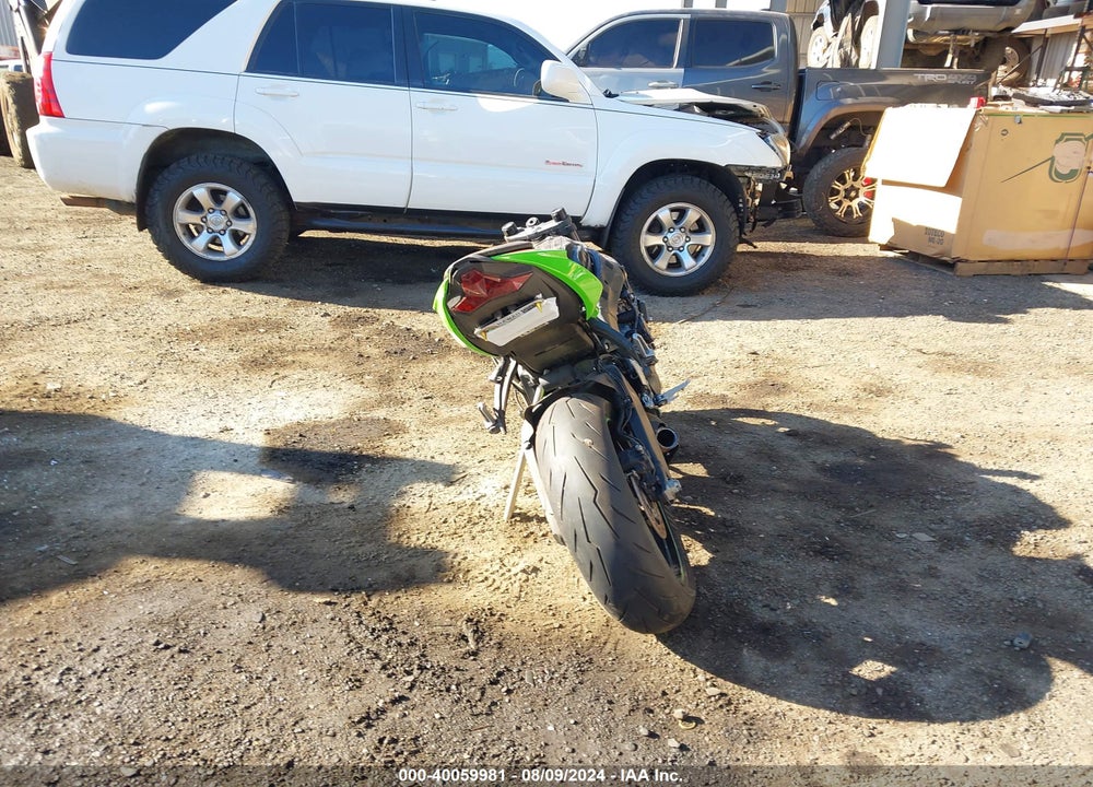 2024 KAWASAKI ZX636 K VIN: JKBZXJJ12RA001311