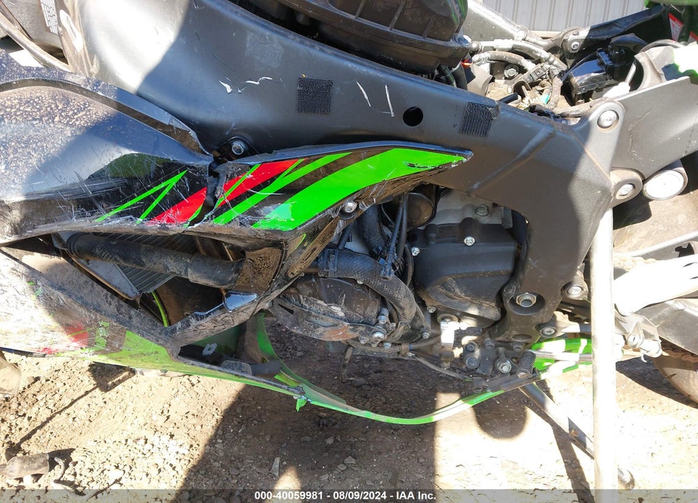2024 KAWASAKI ZX636 K VIN: JKBZXJJ12RA001311