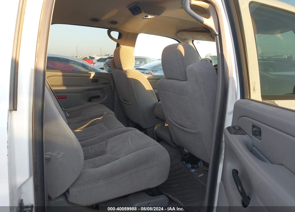 2004 CHEVROLET SUBURBAN 1500 LS VIN: 1GNEC16Z74J122709