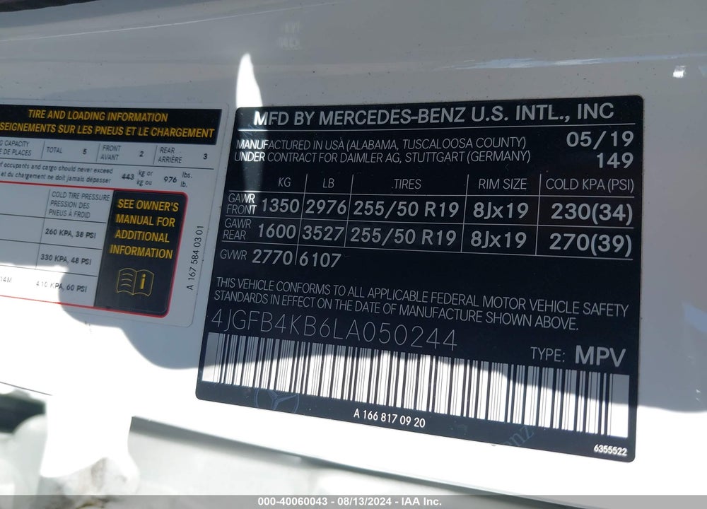 2020 MERCEDES-BENZ GLE 350 4MATIC VIN: 4JGFB4KB6LA050244