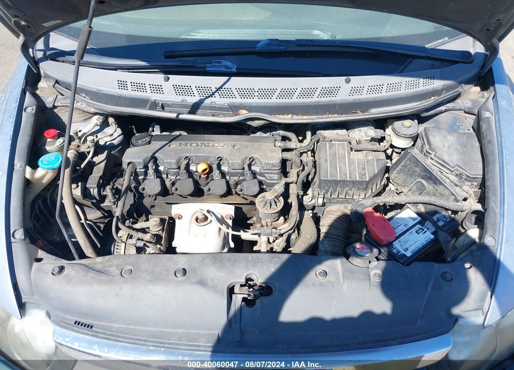 2007 HONDA CIVIC EX VIN: 2HGFA16857H508577