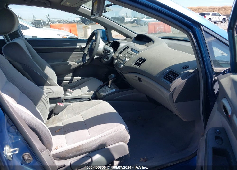 2007 HONDA CIVIC EX VIN: 2HGFA16857H508577