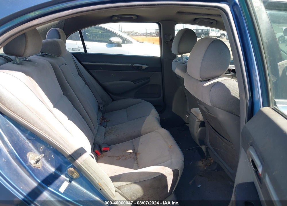 2007 HONDA CIVIC EX VIN: 2HGFA16857H508577