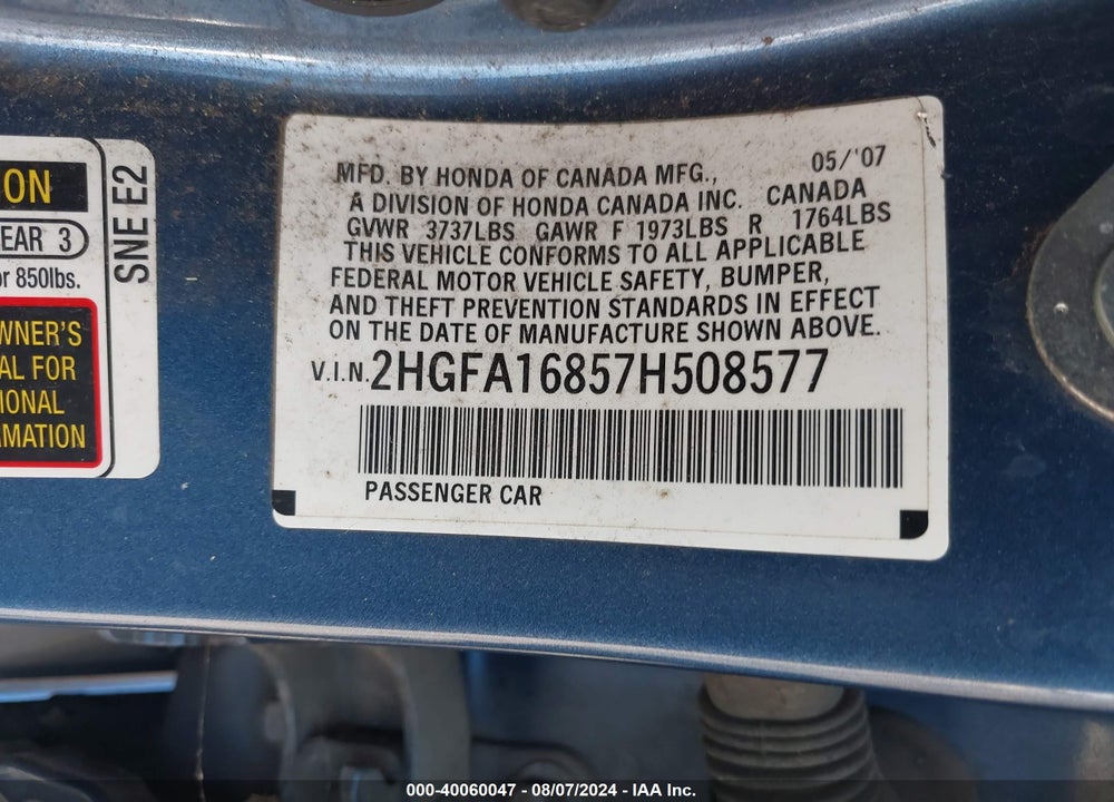 2007 HONDA CIVIC EX VIN: 2HGFA16857H508577