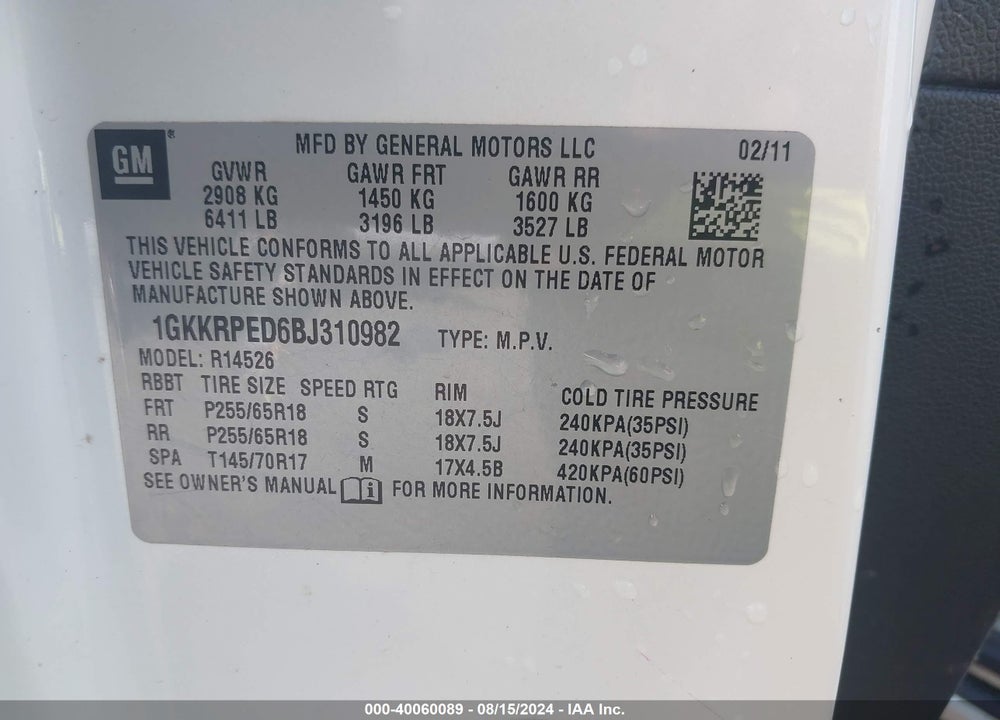 2011 GMC ACADIA SLE VIN: 1GKKRPED6BJ310982