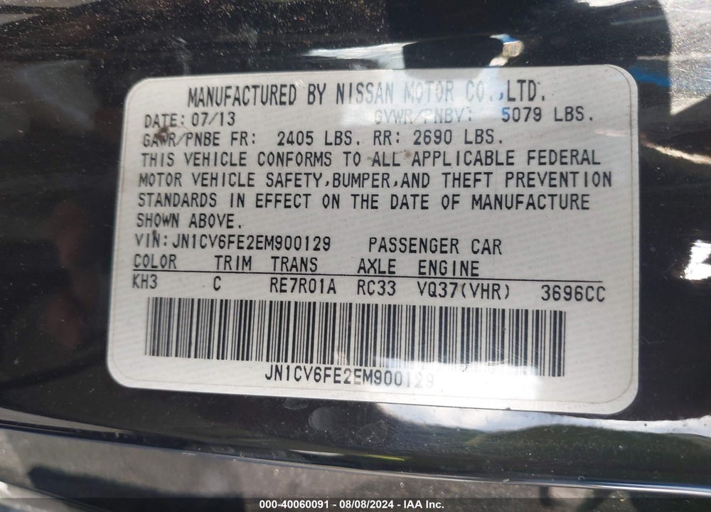2014 INFINITI Q60 VIN: JN1CV6FE2EM900129