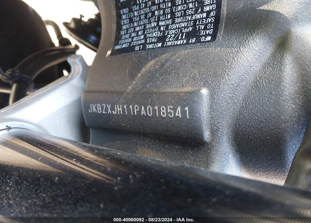 2023 KAWASAKI ZX636 K VIN: JKBZXJH11PA018541