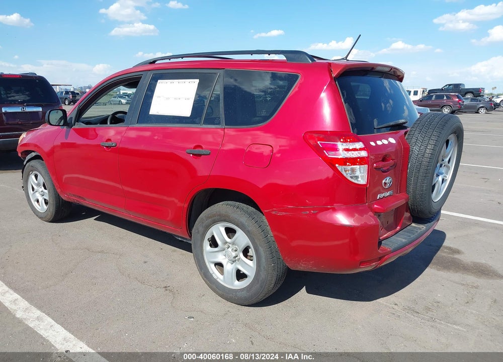 2012 TOYOTA RAV4 VIN: JTMZF4DV5C5045719