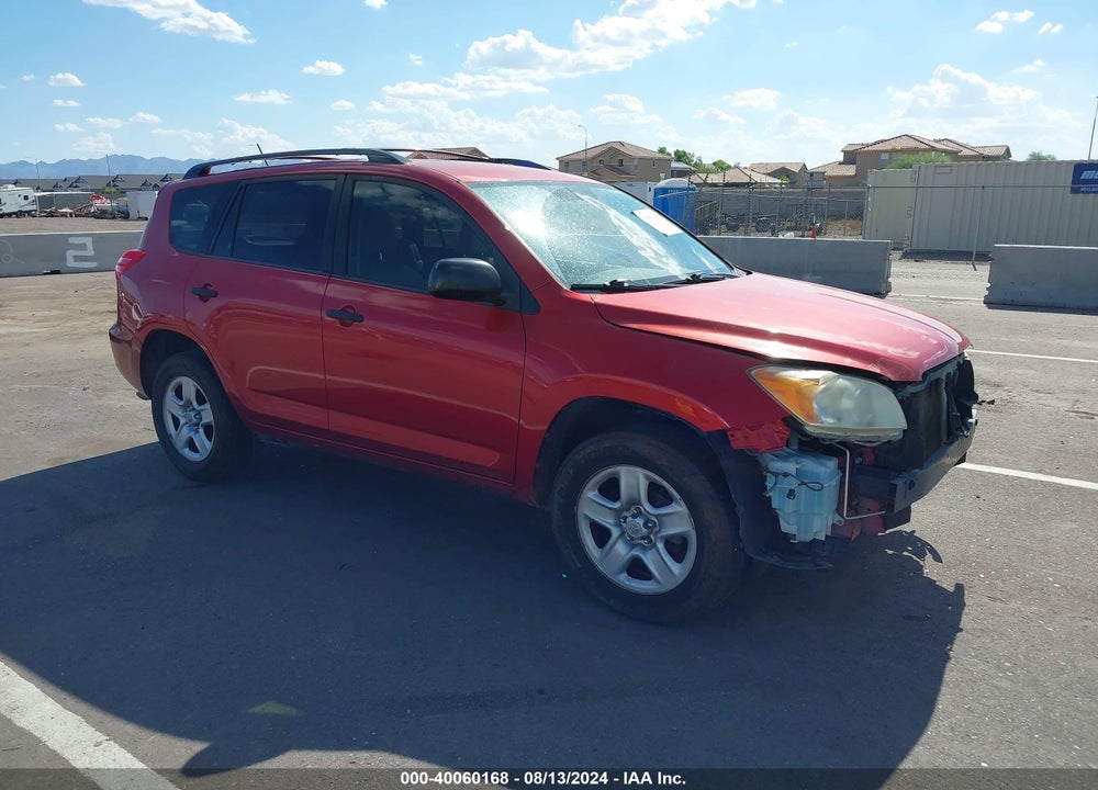 2012 TOYOTA RAV4 VIN: JTMZF4DV5C5045719