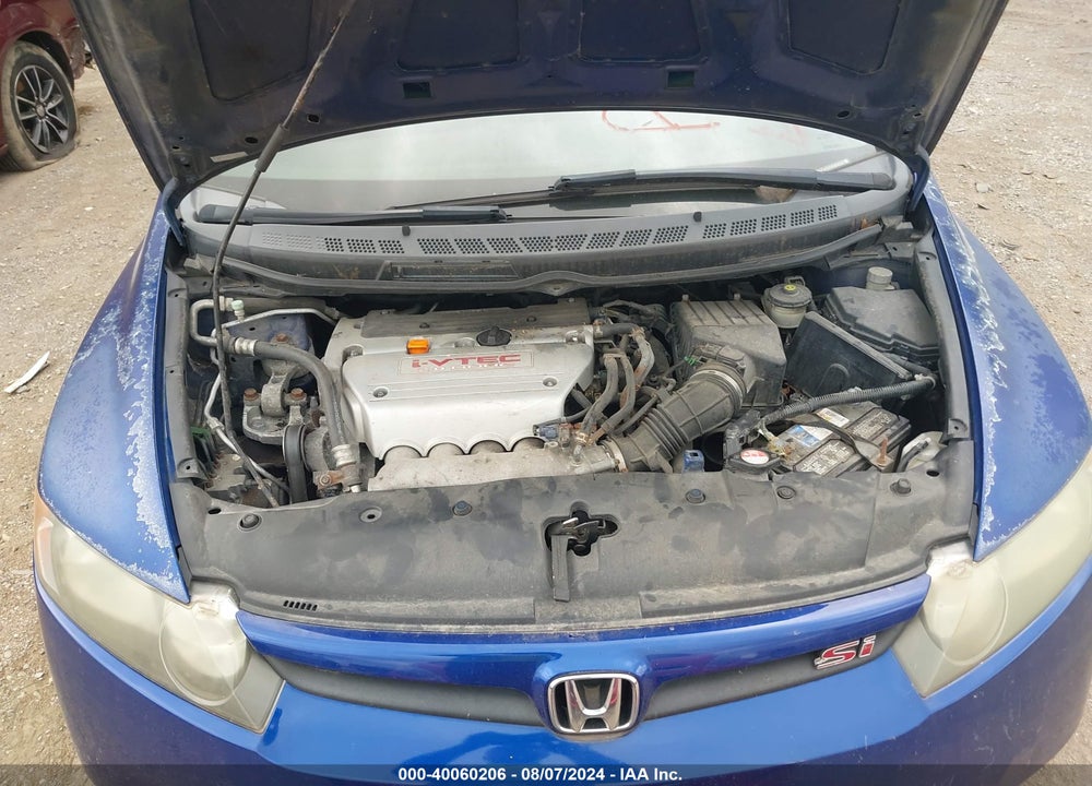 2007 HONDA CIVIC SI VIN: 2HGFA55507H708233