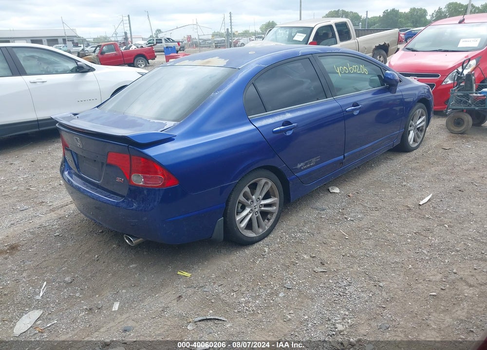 2007 HONDA CIVIC SI VIN: 2HGFA55507H708233