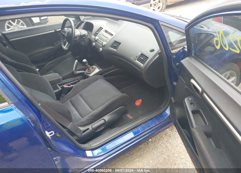 2007 HONDA CIVIC SI VIN: 2HGFA55507H708233