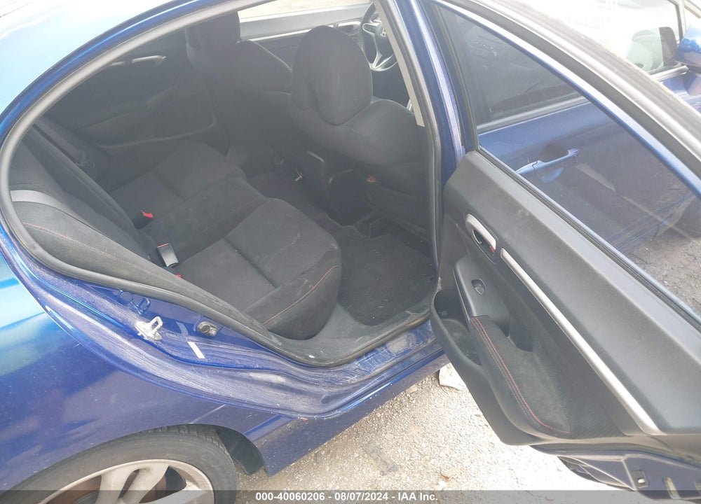 2007 HONDA CIVIC SI VIN: 2HGFA55507H708233