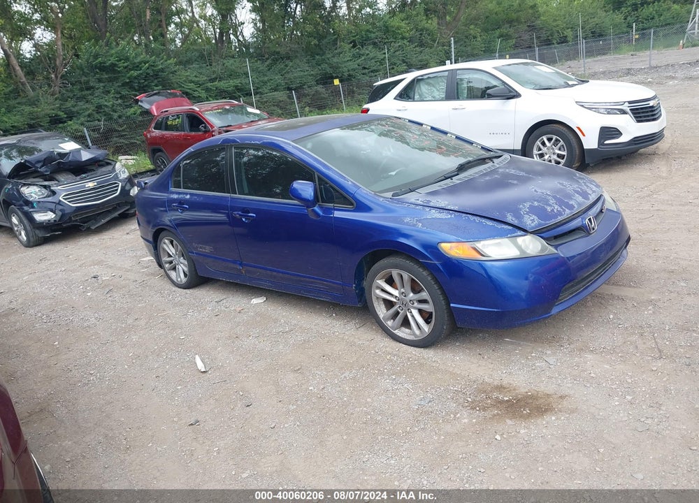 2007 HONDA CIVIC SI VIN: 2HGFA55507H708233